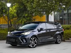 2023 Toyota Granvia 2.5L Hybrid Flagship VIP, синий — фото 3
