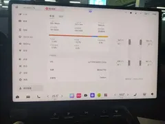 2025 Zeekr 007 GT RWD ADAS 75kWh — фото 2