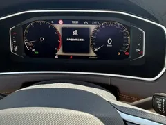 2023 Volkswagen Tayron 280TSI 2WD Luxury Plus Advanced, синий — фото 11