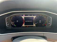 2023 Volkswagen Tayron 280TSI 2WD Luxury Plus Advanced, синий — фото 19