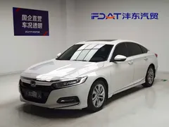 2018 Honda Accord 260TURBO Elite, белый — фото 1