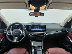 2023 BMW 3 Series 320Li M Sport Package, белый — фото 10