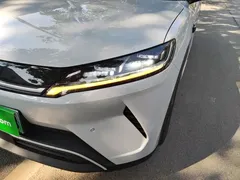 2025 BYD Yuan UP Smart Driving 401km Vitality, белый — фото 24