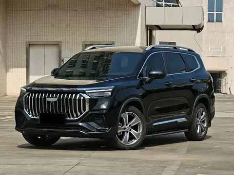 2023 Geely Haoyue L 2.0T DCT Flagship