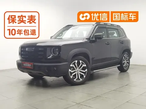 2021 Haval Dargo 1.5T DCT 2WD