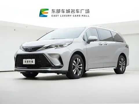 2023 Toyota Granvia 2.5L Hybrid Luxury