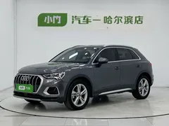 2023 Audi Q3 35 TFSI Fashion Elegant 1.4T — фото 1