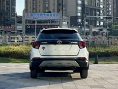 2022 Toyota Yaris L Zhixuan X 1.5L CVT Leading Plus, белый — фото 6