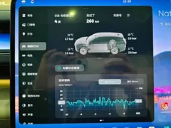 2026 Nio ES8 6-seat Executive Luxury, чёрный — фото 43