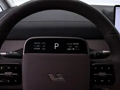 2024 Li Auto MEGA Ultra, белый — фото 6