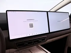 2024 Li Auto MEGA Ultra, белый — фото 8