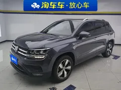 2020 Volkswagen Tharu 280TSI 2WD Comfort — фото 1