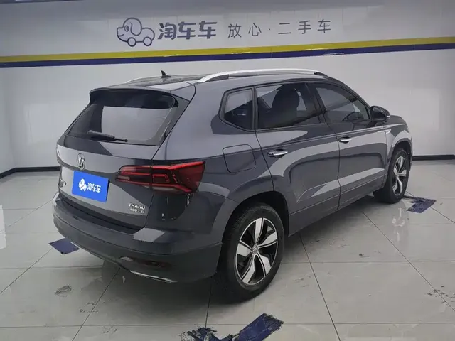 2020 Volkswagen Tharu 280TSI 2WD Comfort