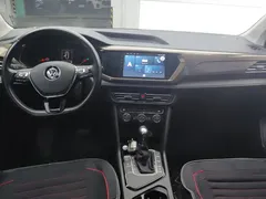 2020 Volkswagen Tharu 280TSI 2WD Comfort — фото 12