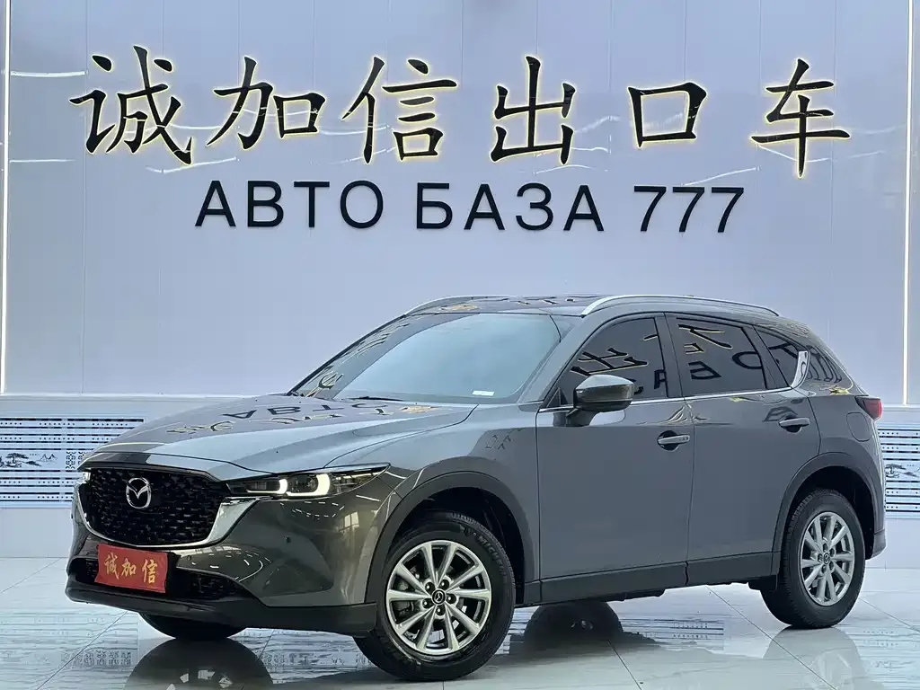 2024 Mazda CX-5 2.0L AT 2WD Fashion