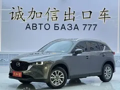 2024 Mazda CX-5 2.0L AT 2WD Fashion — фото 1