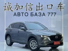 2024 Mazda CX-5 2.0L AT 2WD Fashion — фото 3