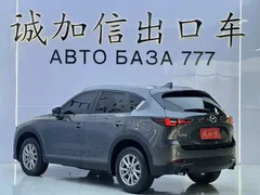 2024 Mazda CX-5 2.0L AT 2WD Fashion — фото 6