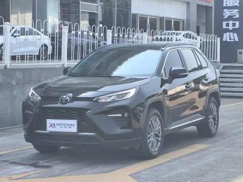 2023 Toyota Wildlander 2.0L CVT 2WD Luxury Plus
