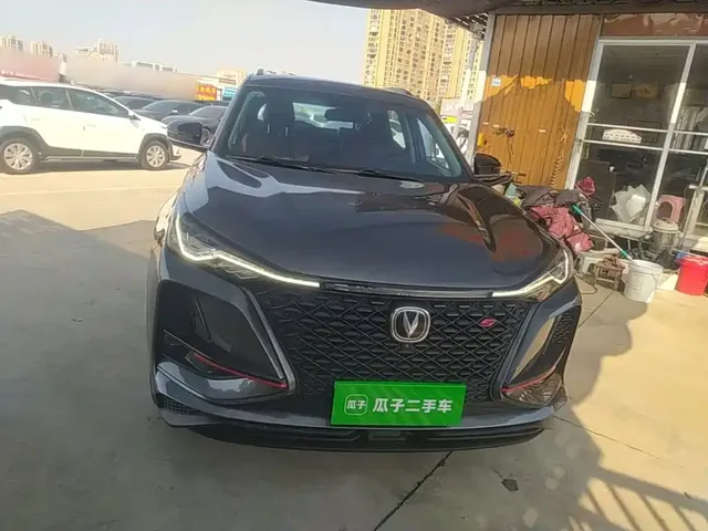 2021 Changan CS75 PLUS 1.5T AT Luxury