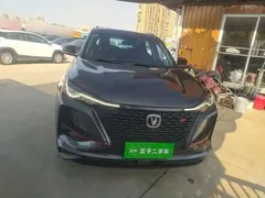 2021 Changan CS75 PLUS 1.5T AT Luxury — фото 3