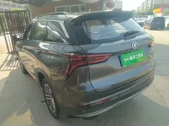 2021 Changan CS75 PLUS 1.5T AT Luxury — фото 5