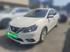 2022 Nissan Sylphy Classic 1.6XL CVT Luxury, белый — фото 1