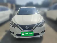 2022 Nissan Sylphy Classic 1.6XL CVT Luxury, белый — фото 2