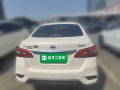 2022 Nissan Sylphy Classic 1.6XL CVT Luxury, белый — фото 3
