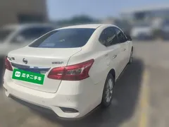 2022 Nissan Sylphy Classic 1.6XL CVT Luxury, белый — фото 4