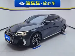 2021 Audi A3 Sedan 35 TFSI Sport, зелёный — фото 1