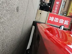 2021 Geely Binrui 1.4T CVT Asian Games Edition — фото 22
