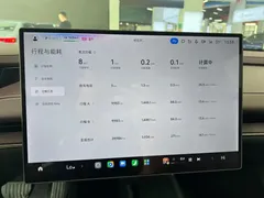 2024 Xiaomi SU7 RWD Standard Founder Edition, чёрный — фото 24