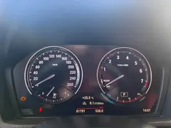 2021 BMW X2 Premium M Sport Package, белый — фото 11