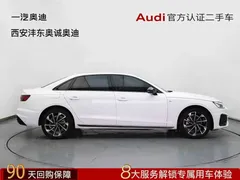 2023 Audi A4L 40 TFSI Luxury Dynamic, белый — фото 6
