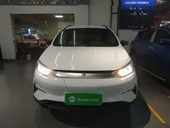 2023 BYD Yuan Pro EV 401KM Luxury, белый — фото 3