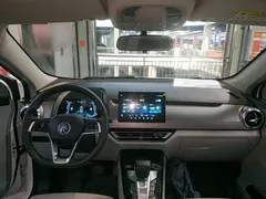 2023 BYD Yuan Pro EV 401KM Luxury, белый — фото 10