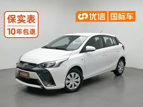 2021 Toyota Yaris L Zhixuan 1.5L CVT Leading