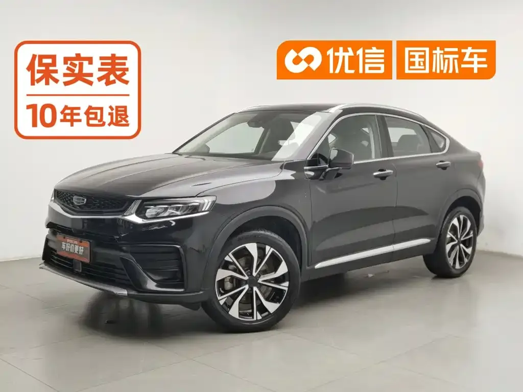 2021 Geely Tugella S 2.0TD DCT 2WD Lightning