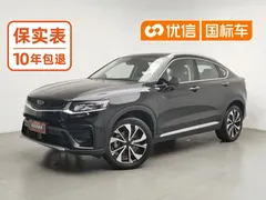 2021 Geely Tugella S 2.0TD DCT 2WD Lightning, чёрный — фото 1