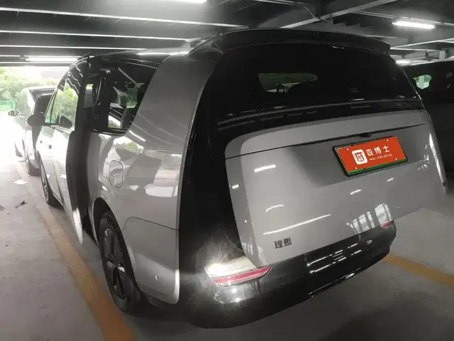 2024 Li Auto MEGA Ultra