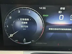 2022 Hongqi H9 2.0T, чёрный — фото 8
