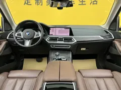 2021 BMW X5 xDrive40i Premium M Sport Package, чёрный — фото 34