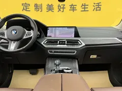 2021 BMW X5 xDrive40i Premium M Sport Package, чёрный — фото 40