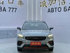 2022 Geely Emgrand S 1.4T CVT — фото 2