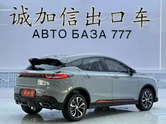 2022 Geely Emgrand S 1.4T CVT — фото 4
