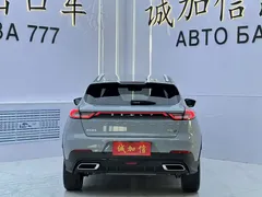 2022 Geely Emgrand S 1.4T CVT — фото 5
