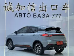 2022 Geely Emgrand S 1.4T CVT — фото 6