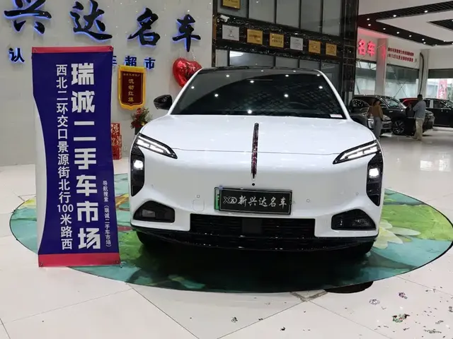 2025 Hongqi Tiangong 08 520 Max RWD