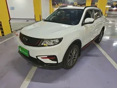 2021 Geely Atlas 1.8TD DCT 2WD Comfort, белый — фото 2